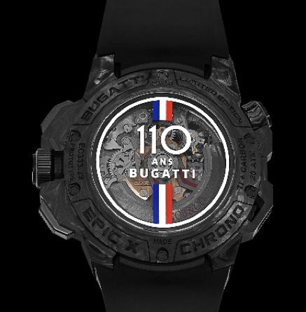 速激布加迪,布加迪联名款智能手表