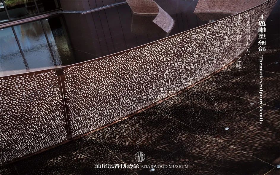 沉香博物馆汕尾,汕尾沉香文化博物馆