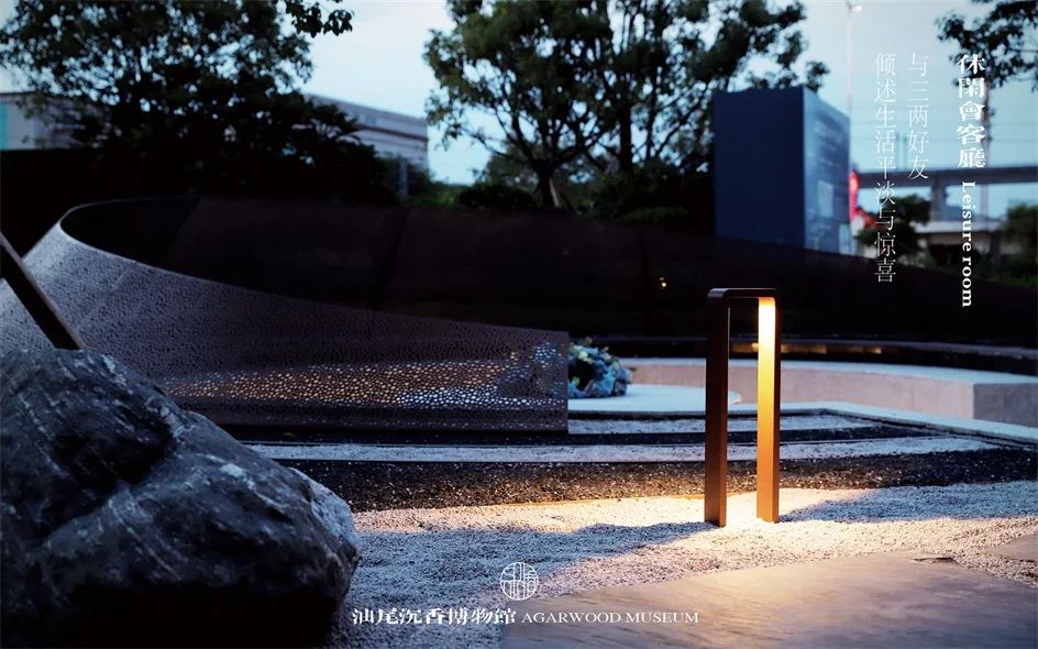 沉香博物馆汕尾,汕尾沉香文化博物馆