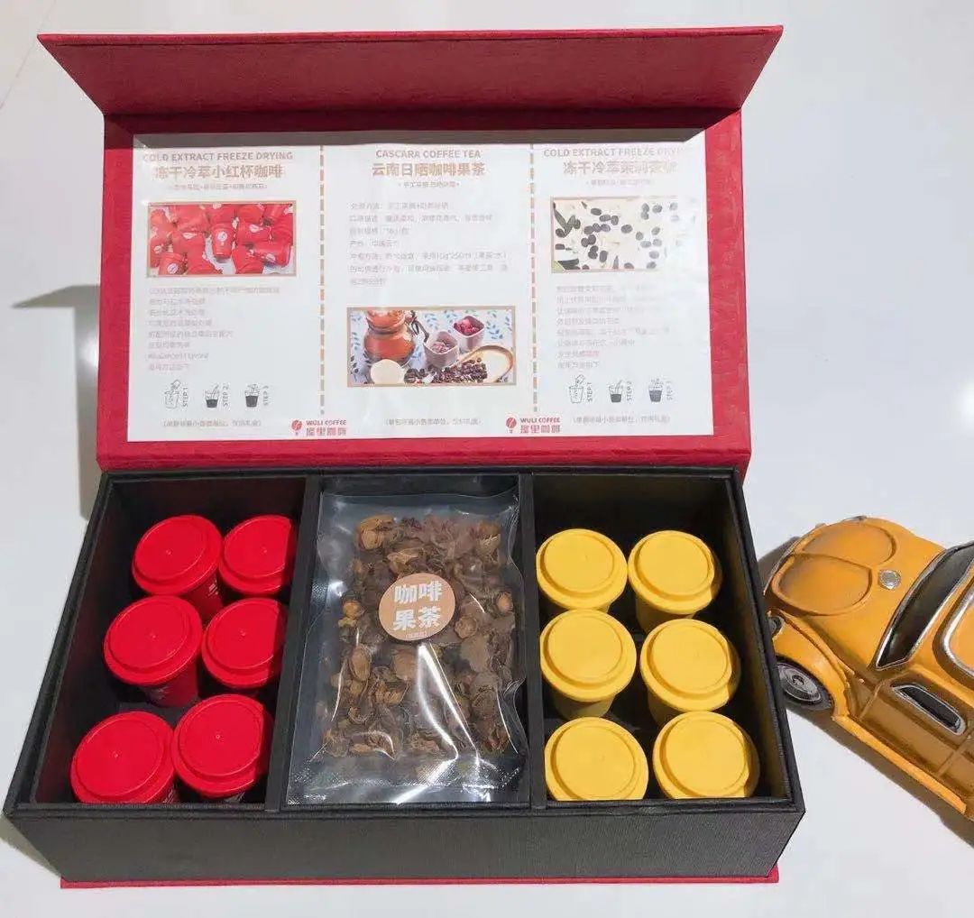 所有人新年快乐万事顺遂平安喜乐,所有人新年快乐万事顺遂财源滚滚