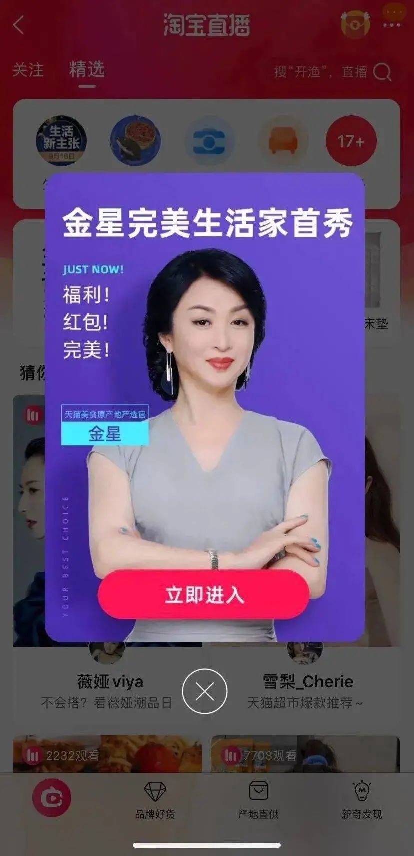 影视机构营销思路,影视营销的新套路