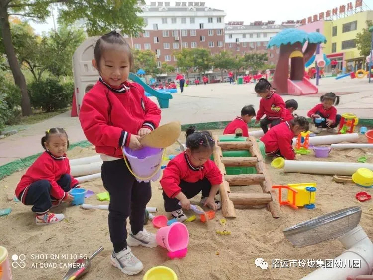 玲珑集团东村幼儿园——回望•致远（下）