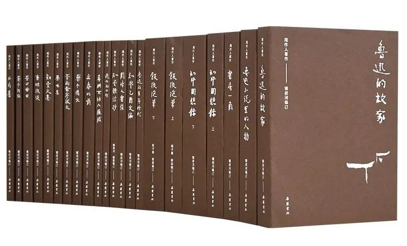 周作人作品全集txt下载,周作人作品全集套装78册