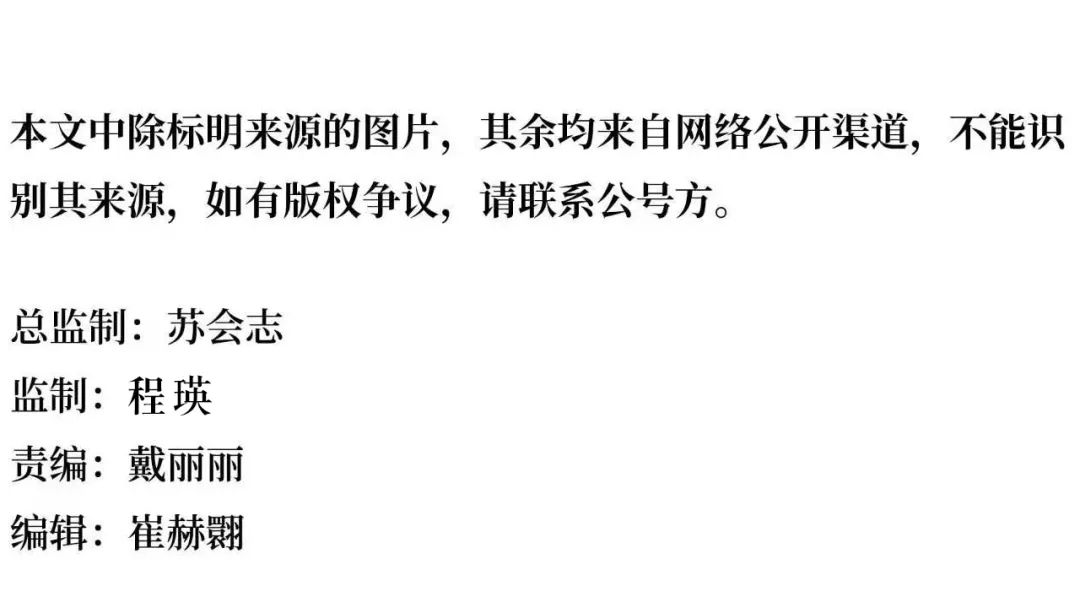 中国人为什么在东南亚那么牛,中国人为什么信仰牛