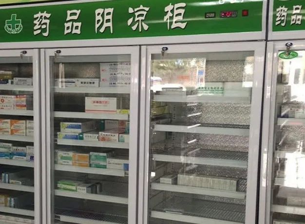 家里药品是否要放冰箱保存？用药时间有什么讲究？赶紧收藏