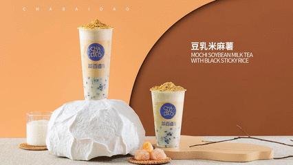 @成都人,今日开领,1000+份新春福利来啦!拼手速,攻略戳→