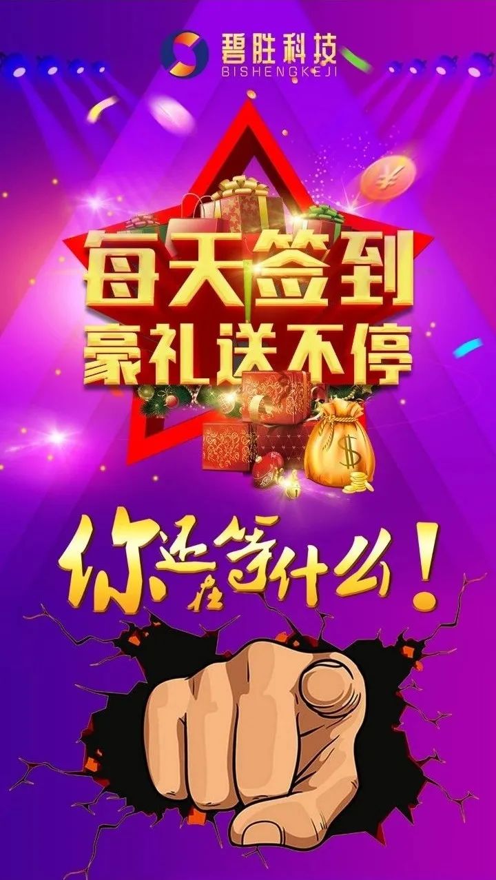 新型防诈骗骗局扫码,新型诈骗手法安全防护app