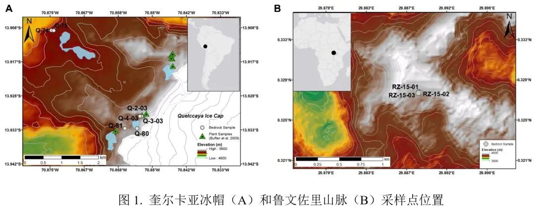 鍦板鍓嶆部geology璁烘枃瀵艰,鍦板鍓嶆部sci璁烘枃涓婚