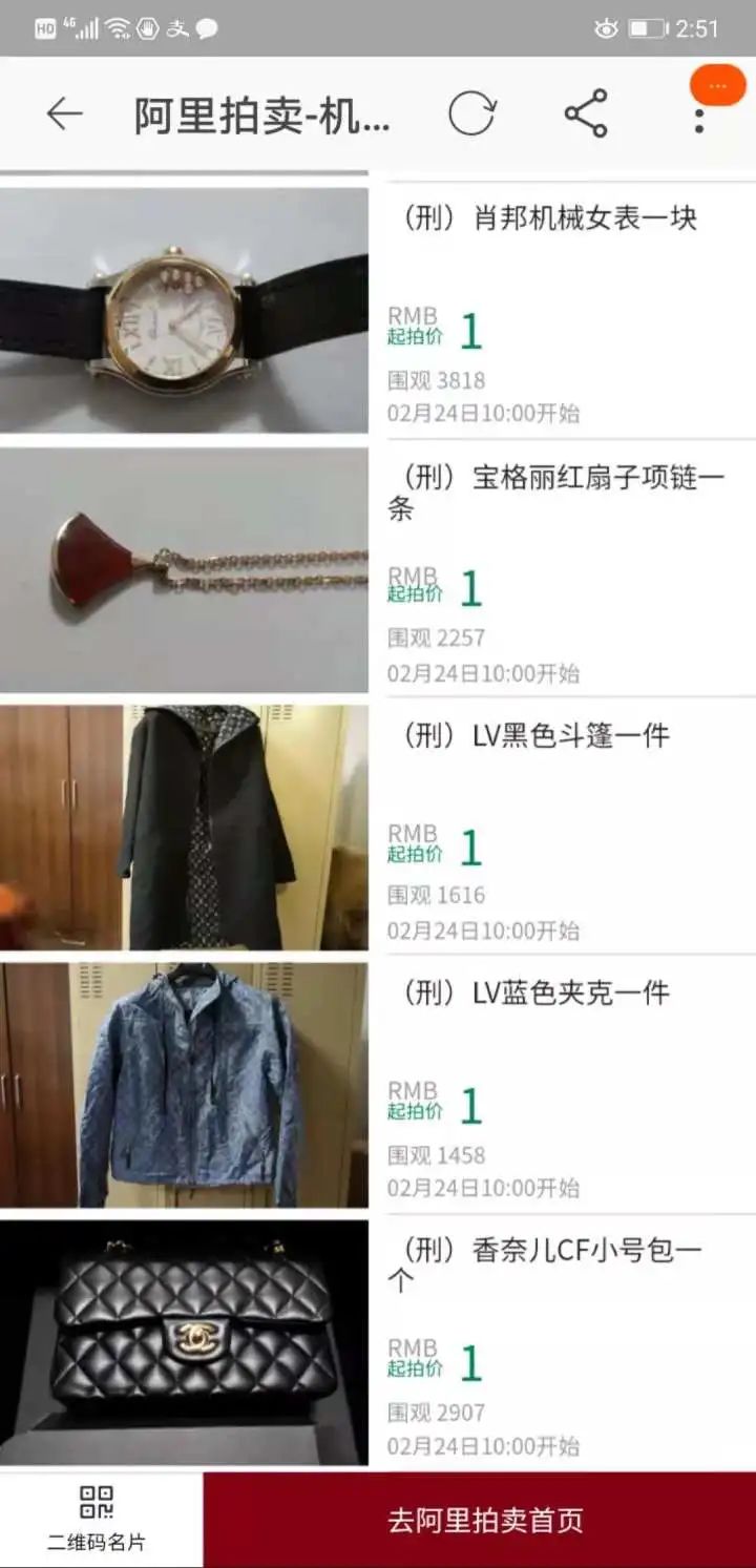 lv包包一千左右正版,lv口红包包的套路