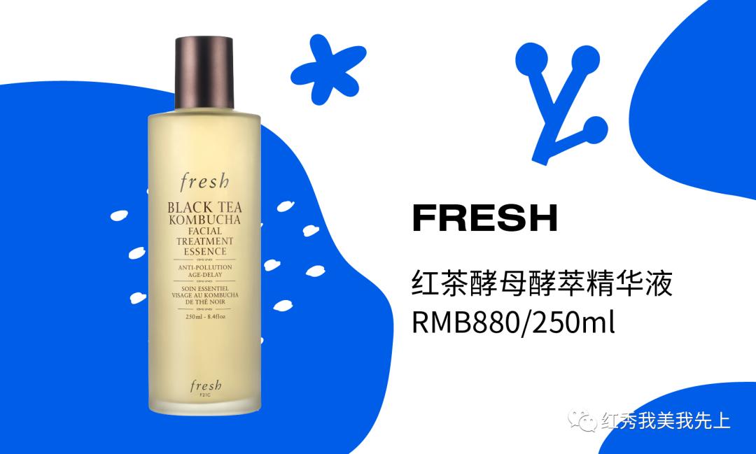 靠精华可以提升紧致吗,精华水可以收缩毛孔吗