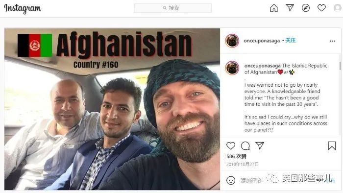 丹麦男环游世界不坐飞机,丹麦男子不坐飞机环游世界