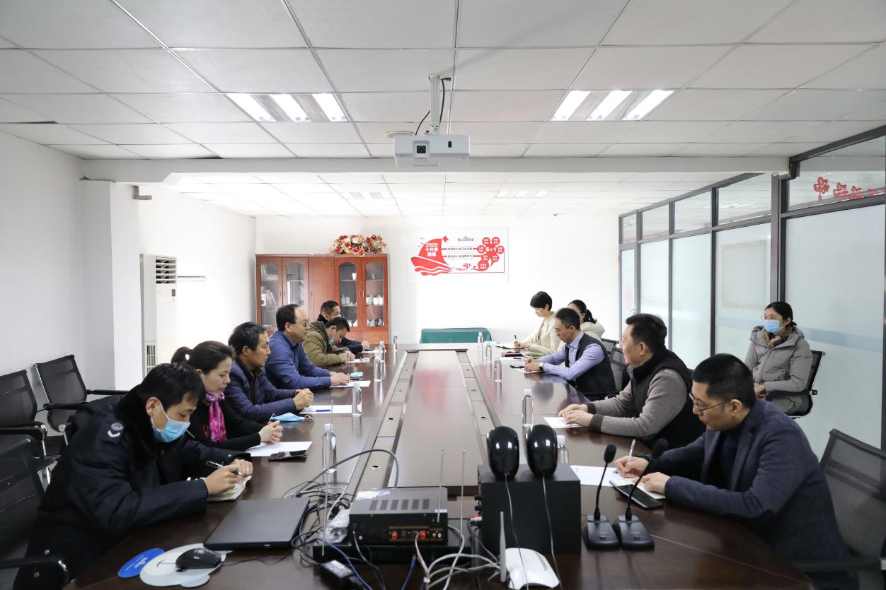 青岛市北区宁夏路街道“感悟企业文化,提升干部作风”系列活动走进商至信公司