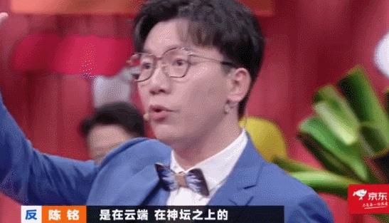 大胆爱是什么意思,智性恋有什么特点