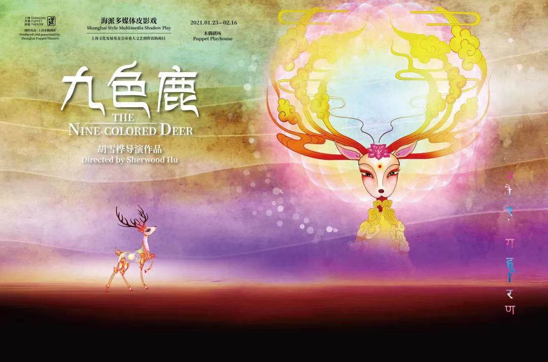 过新年文艺晚会,过大年村的文艺演出