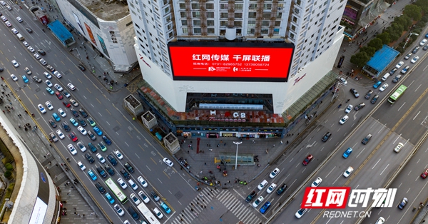 长沙户外led屏效果,湖南led户外透明屏