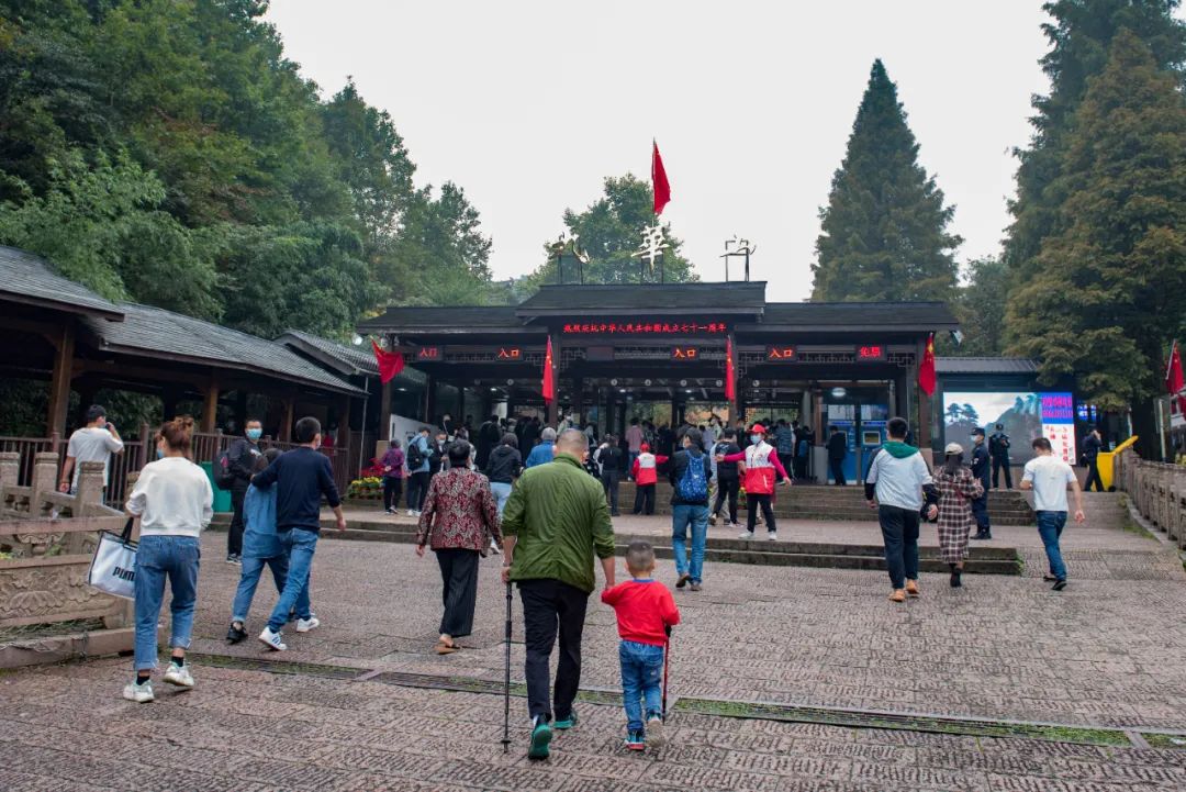 葫芦岛九华山风景区现在开放了吗,九华山风景区免门票最新