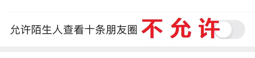 转发朋友圈领红包规则,春节微信群转发红包