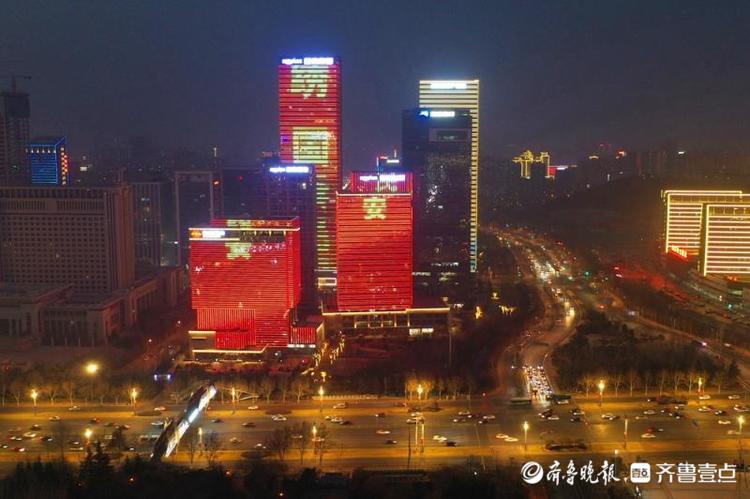 济南霓虹灯,济南城市夜景霓虹灯