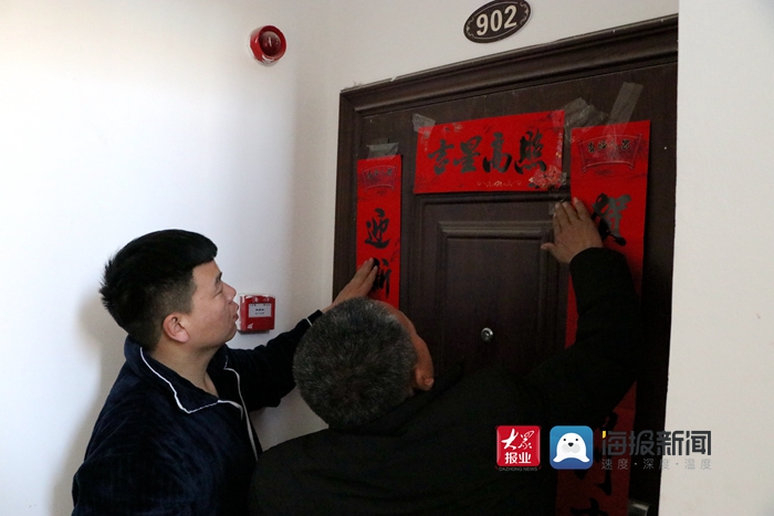 新春走基层行走在大洋深处,新春走基层700公里