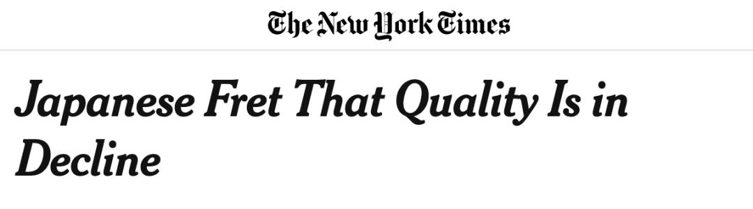 日本小林制药事件,日本小林制药生产事故