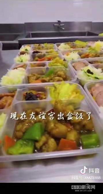 菜肴半成品热卖，饭店单人套餐，星级宾馆“屈尊”卖盒饭价格很亲民……丨就地过年，给”单身消费“添把火