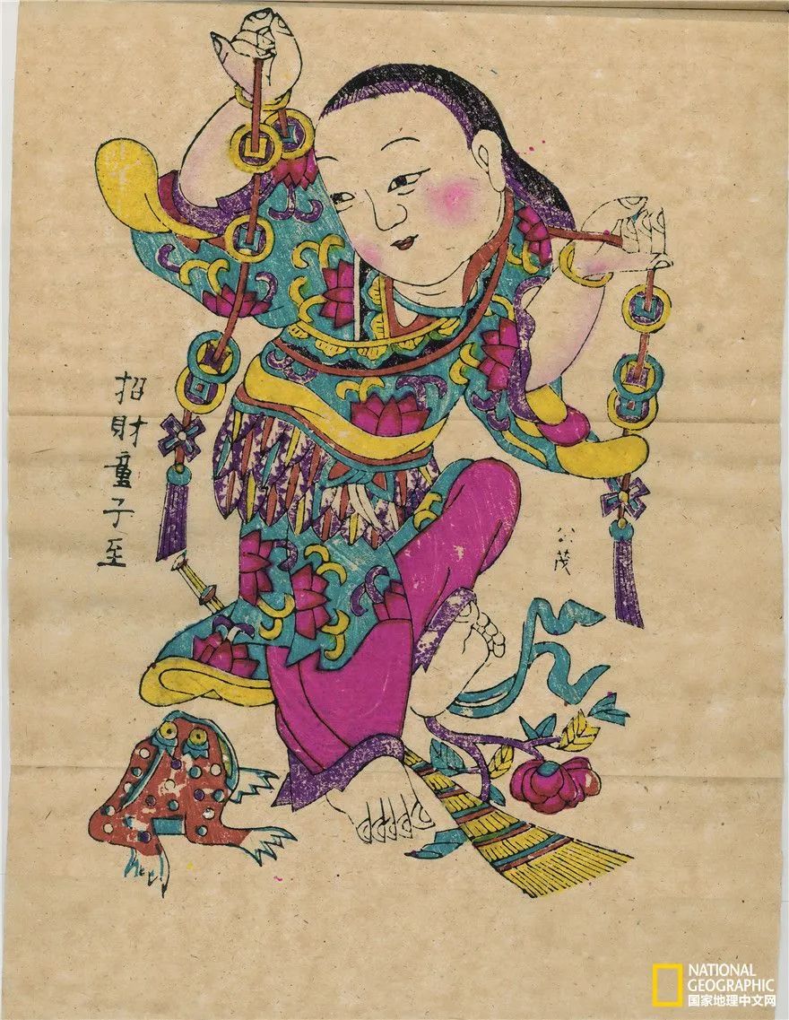 各路财神图,各路财神到我家文案