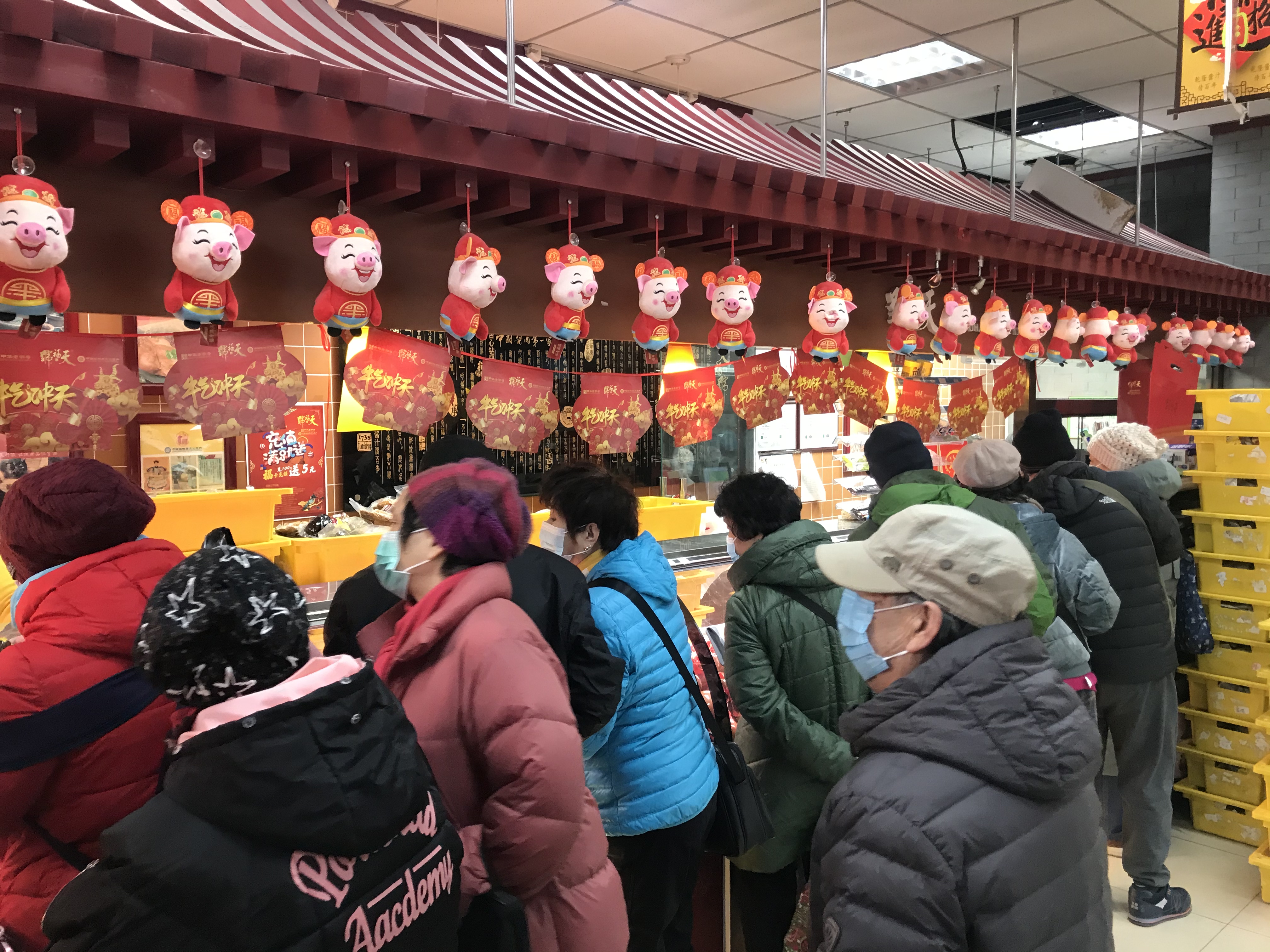 试吃天福号酱肘子,听非遗的声音年味