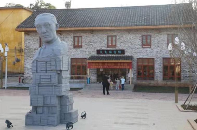 浓浓书香年!华南研学基地(坪石)这样迎新春