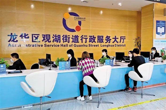 犇腾向前！龙华人以更牛干劲起好步