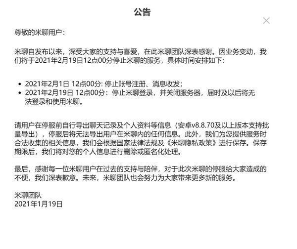 闄窇琛屼笟琛拌惤鍘熷洜,鍗佸勾闄窇