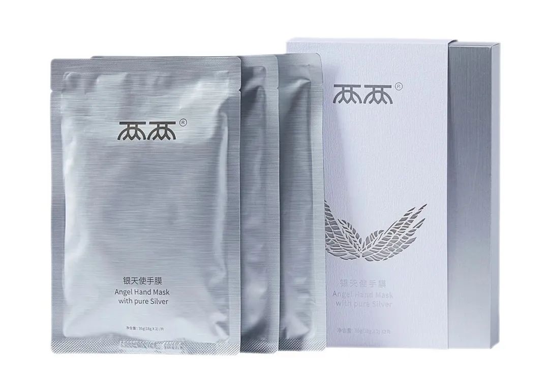 鎵嬬壍鎵媓andinhand,鍦ㄧ埍閲岀户缁椿涓嬪幓