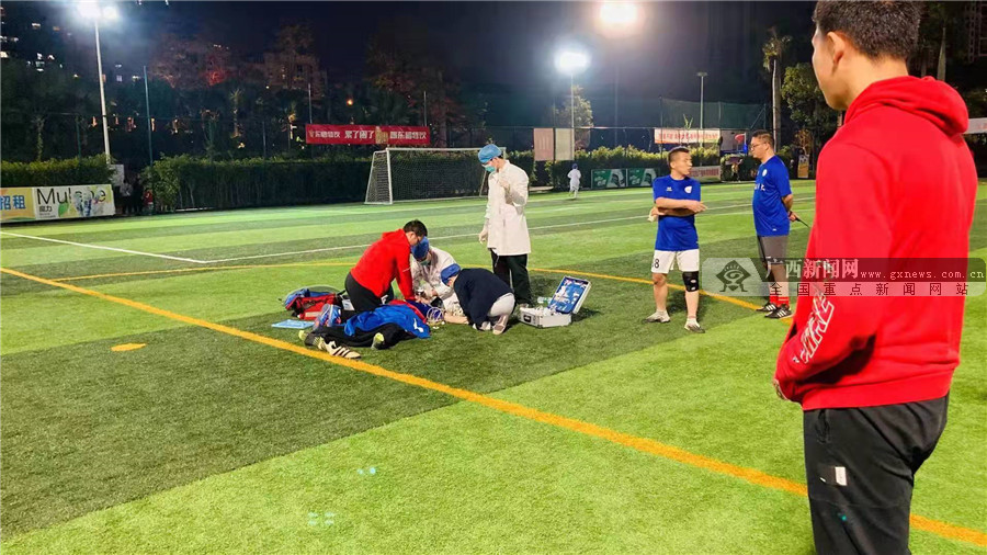 南宁一男子踢球突发心梗关键时刻要牢记这个手法