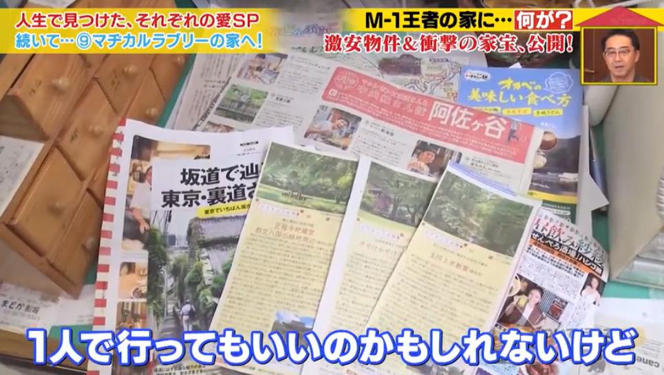 在泳池一见钟情，为妻子毅然辞职，这是一段持续58年来自日本的神仙狗粮…