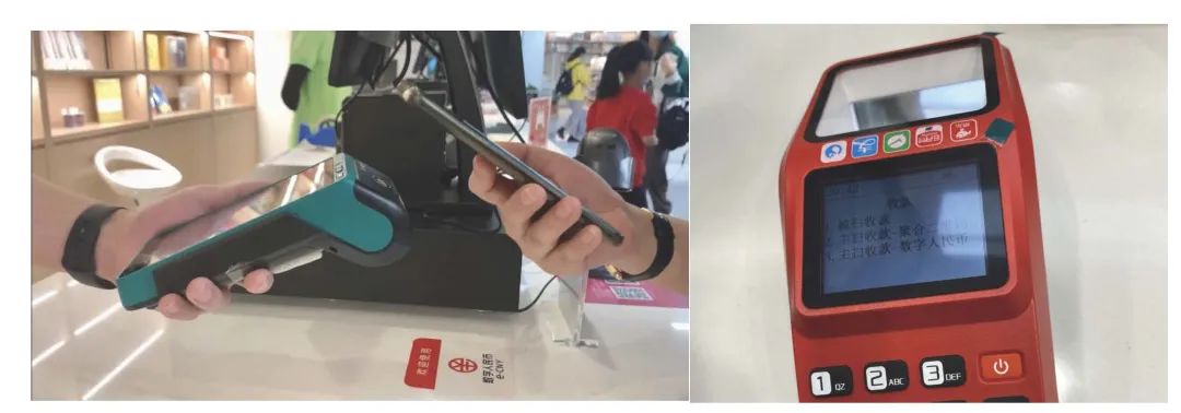 数字人民币的优势和劣势,数字人民币产业或步入快速发展