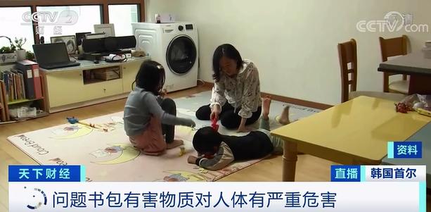 小孩书包有害物质,儿童书包异味重对健康有害吗
