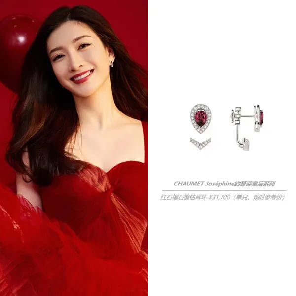 开工应该怎么问候,开工日子穿衣有啥讲究