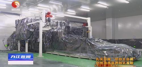 一台机器一天可绞4000条双绞线束，看九江经开区企业技改带来加速度