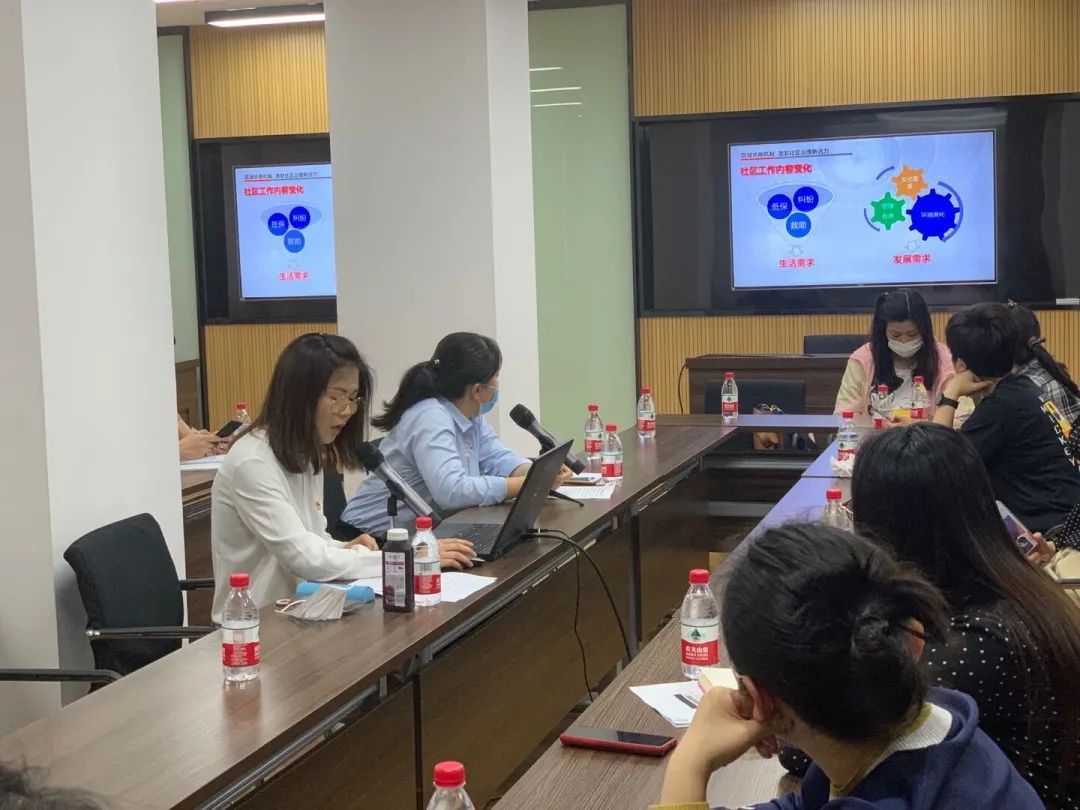 锻造社区书记队伍,高素质社区队伍