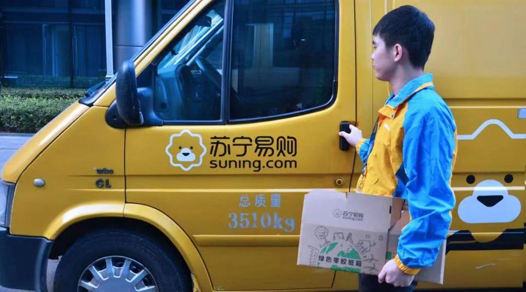 苏宁物流出售,苏宁物流何去何从