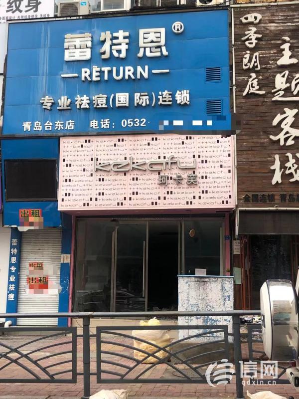 人气足店铺有些空百年台东商圈正“高光返场”