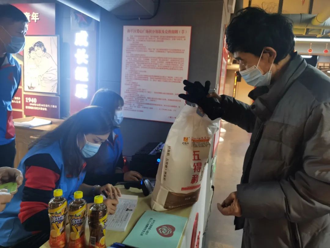 沈阳大型连锁超市,沈阳现在最火的连锁超市