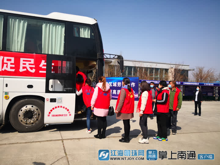 南通招聘直通车开进山西运城26家优质通企提供岗位1万+