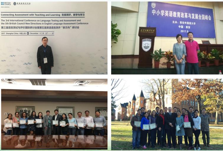 淮南师范学院全程教学,淮南师范学院辅修