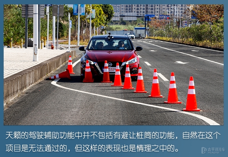 天籁销量为什么不如雅阁和凯美瑞,一款被低估的法系车