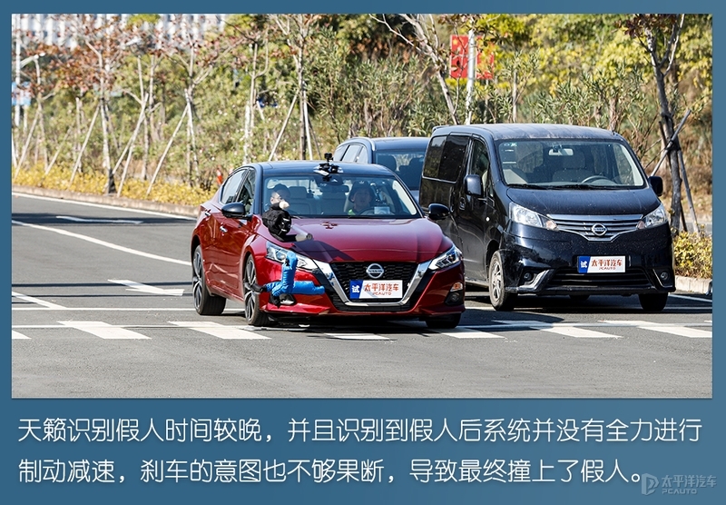 天籁销量为什么不如雅阁和凯美瑞,一款被低估的法系车