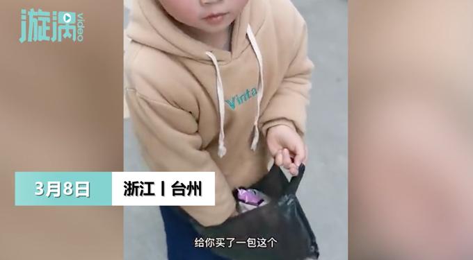 哭笑不得！6岁小男孩给怀孕妈妈买卫生巾，妈妈：他觉得我难受需要用