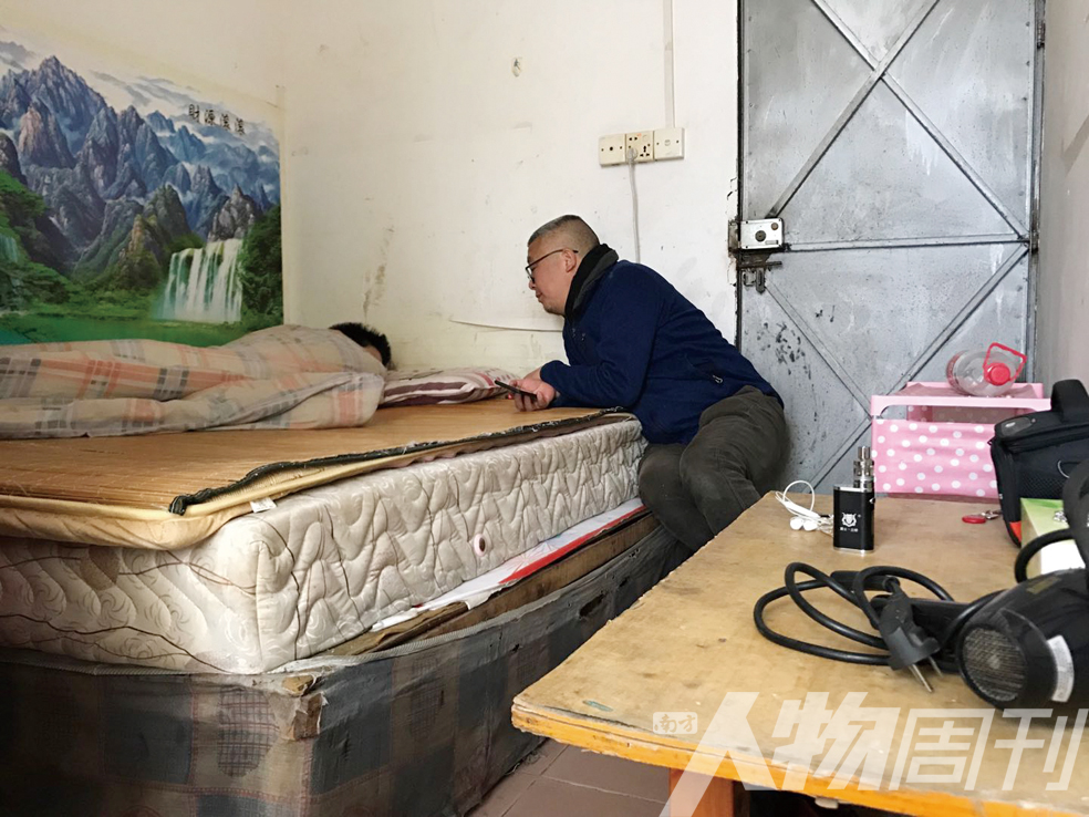 荒原上的杀马特|封面人物