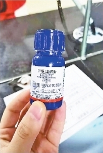 男孩误喝农药后续,小孩误喝农药被医生洗胃