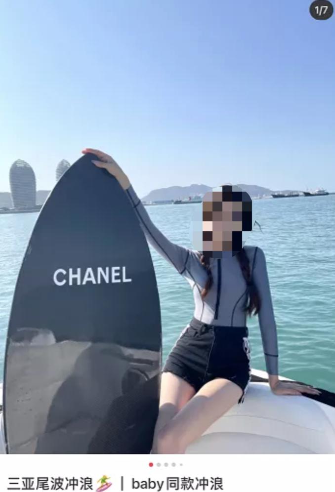 一马难求！网红在逃公主风把马都拍涨价了