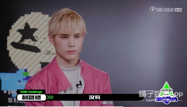 内娱第一人浴火重生,内娱自我防爆第一人